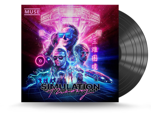Muse - Simulation Theory Vinyl LP (190295578831)