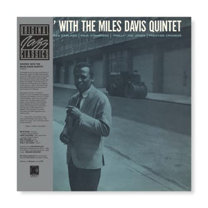 Miles Davis Quintet - Workin' Vinyl LP (888072474956)