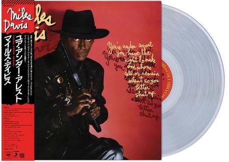 Miles Davis - You're Under Arrest Vinyl LP (664425147315)