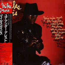 Load image into Gallery viewer, Miles Davis - You&#39;re Under Arrest Vinyl LP (664425147315)