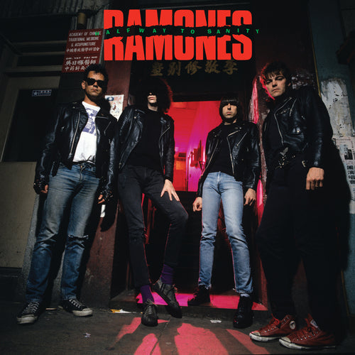 Ramones - Halfway To Insanity (SYEOR25, Brick & Mortar Exclusive) Vinyl