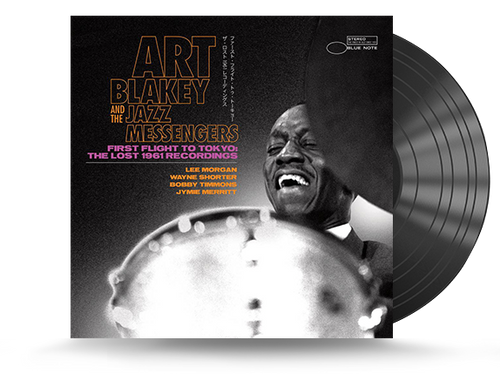 Art Blakey & The Jazz Messengers - First Flight To Tokyo: The Lost 1961 Vinyl LP (B003372801)