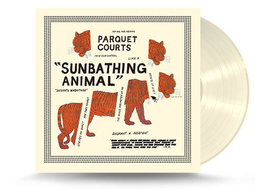 Parquet Courts - Sunbathing Animal Vinyl LP (WYR0514GITD)