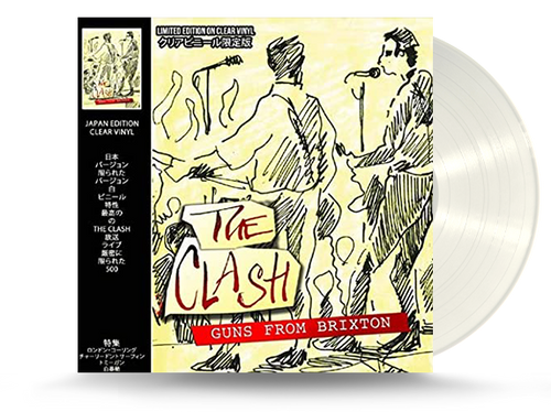 The Clash - Guns From Brixton Vinyl LP
