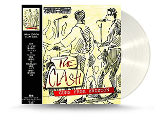 The Clash - Guns From Brixton Vinyl LP